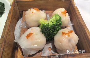 Imperial Shrimp Dumplings