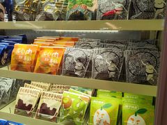 -辛一·铜锣烧(大宁久光店)