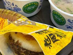 -穆得·老周家牛肉烧饼(普利街店)