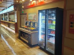 -汤泉良子(马连道店)