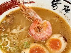 -雷门拉面·现熬骨汤(凯德来福士店)