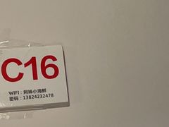 -阿妹小海鲜(下角店)