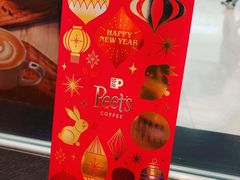 -Peet's 皮爷咖啡(乐峰店)
