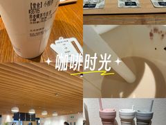 -煮叶(悠唐广场店)