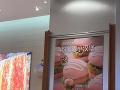 -龍歌自助小火锅(市南金茂湾店)