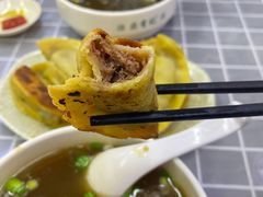 -清真蒋有记(老门东店)