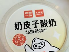 -嘉和一品(长江道店)