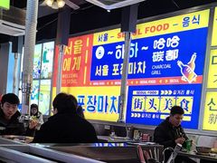 -哈哈碳都·牛肋条无限自助烤肉(台江万达店)
