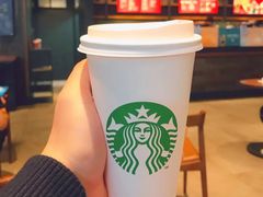 新年炫彩抹茶拿铁-星巴克臻选(沈阳大悦城店)