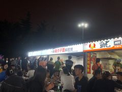 -大学城夜市