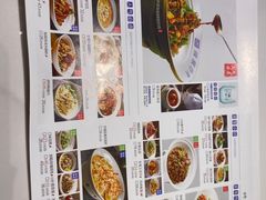 -兰湘子·湘菜小炒(济南领秀城店)