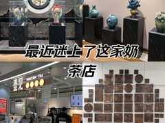 -福州长乐国际机场