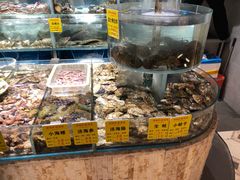 -将相和·海鲜蒸饺大连菜