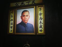 -洪江古商城