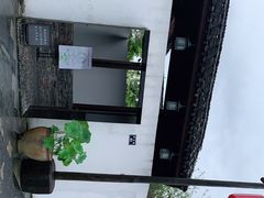 -几荷·恰似故人来(秀水广场店)