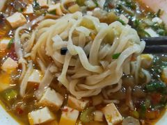 -袁老八臊子面烧烤