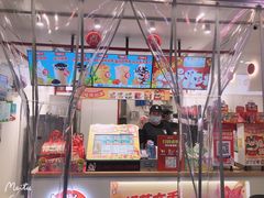 门面-蜜雪冰城(马栏山店)