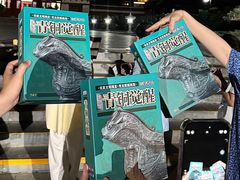 -洛阳古墓博物馆