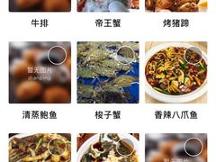 -盒马鲜生(顺义店)