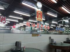 -穗银肠粉店(东川路店)