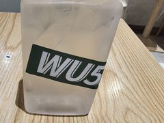-五月甜品(中山公园店)