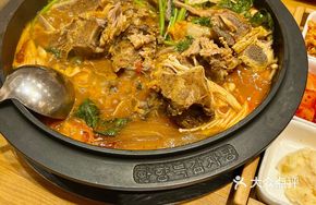 Spicy Kimchi Pork Rib Soup