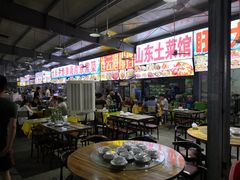 大堂-大学城夜市大排档(凤栖路店)