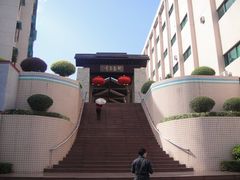 神农草堂-广州神农草堂中医药博物馆