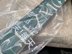 -老梦面包CHEZMOREL(麦子店)