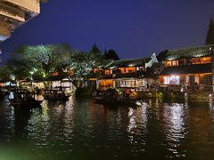 -乌镇西栅景区
