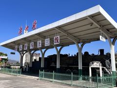 -宋艳华餐馆(凤凰美食城店)