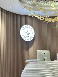 -MUSES专业脱毛比基尼サロン日式连锁