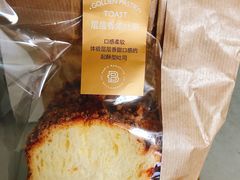 -巴黎贝甜(万源店)