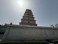 -大慈恩寺(大雁塔)