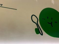 -米仓食堂(凯德广场店)