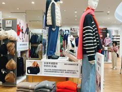 -优衣库(长沙国金中心店)