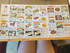 菜单-新南华大酒店(长寿店)