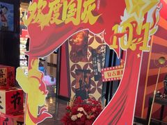 -春天国际影城(中庚漫游城杜比全景声店)