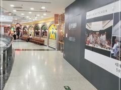 -拉丁餐厅·巴西烤肉自助(正佳广场店)