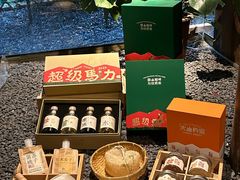 -兮禾酒馆(护国路店)