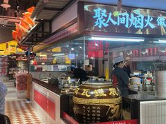 -谭十三大排档·18年老字号(船山路总店)