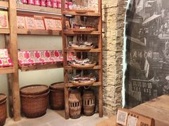 -嘉凌码头·重庆特产手工火锅底料(洪崖洞九楼店)