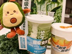 -树夏(成都招商大魔方店)