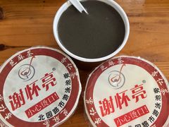 -谢怀亮芝麻茶