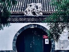 -成都武侯祠博物馆