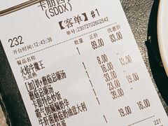-卡朋西餐(大信新都汇店)