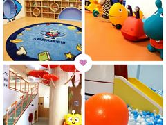 -小门牙好性格托育(北外滩中心)