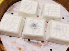 -筱爷叔·上海传统手工菜(新桥店)