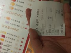 菜单-叶子与茶(苏宁广场店)