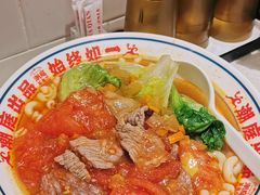 番茄牛肉汤通-潮庭港式茶餐厅·熊仔奶茶(同济广场店)
